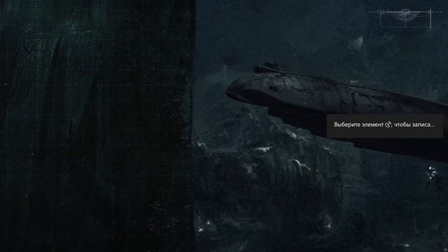 Как установить моды для Barotrauma | Lua Barotrauma смотреть онлайн