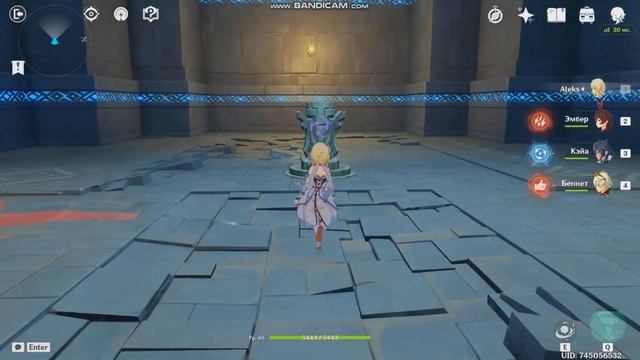 Прохождение подземелья Храм льва. Genshin Impact #genshinimpact смотреть онлайн