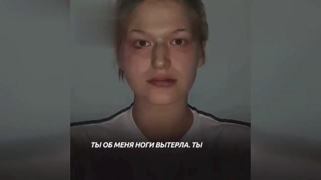 Как наказать НЕВЕРНУЮ ЖЕНУ смотреть онлайн