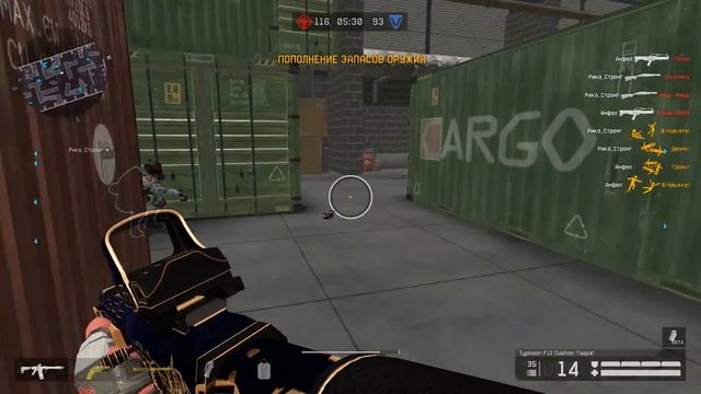 ГЛОБАЛЬНОЕ ОБНОВЛЕНИЕ ВАРФЕЙС!DLC ЗА 100 КОРОН В WARFACE!ГОДНЫЙ СЕЗОН РМ С ХАЛЯВОЙ!НОВЫЕ БАГИ! смотреть онлайн