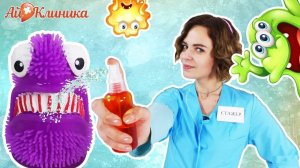 Стажер ХЭЛПИ в Ай Клинике! Борьба с микробами!