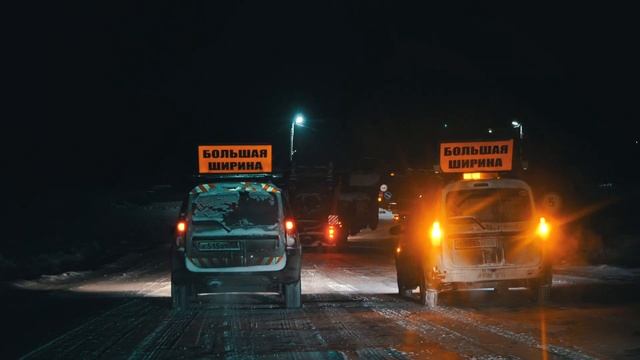 Доставка БелАЗа в разборе смотреть онлайн