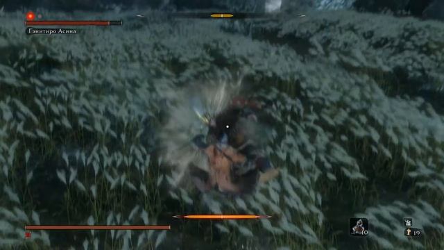 Отсылки на аниме Василиск в Sekiro:Shadow DieTwice .Обзорный разбор смотреть онлайн