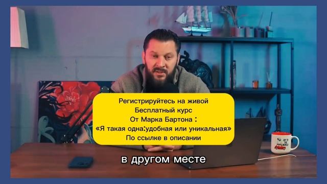 Как ИЗМЕНИТЬ ЖИЗНЬ, меняя свое окружение смотреть онлайн