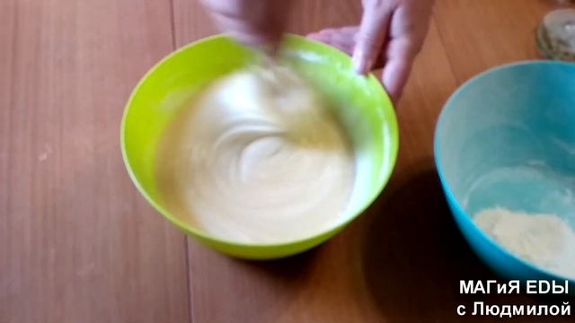 Кулинарная фантазия без границ 