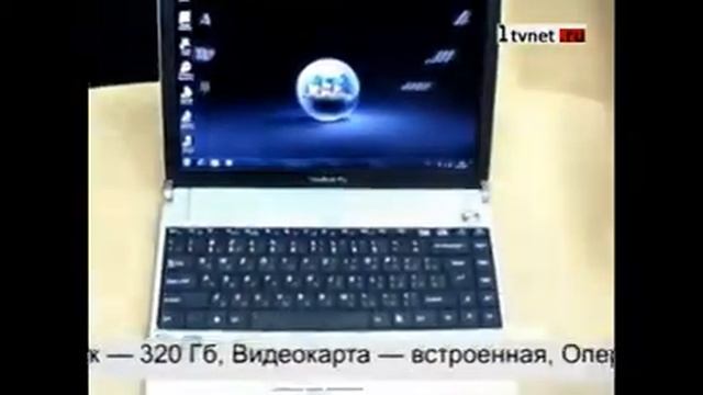 Ноутбук Viewsonic PRO VNB 131