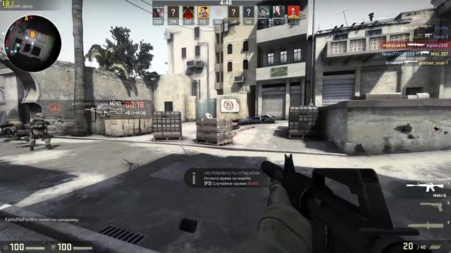 Counter Strike - Global Offensive on GTX 970 and FX 8320 (Deathmatch) смотреть онлайн
