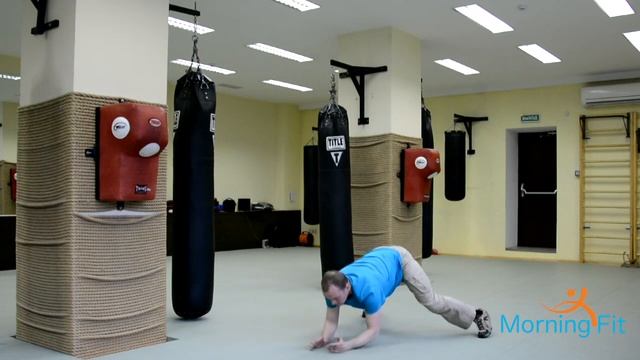 MorningFit. Силовой комплекс 1 смотреть онлайн