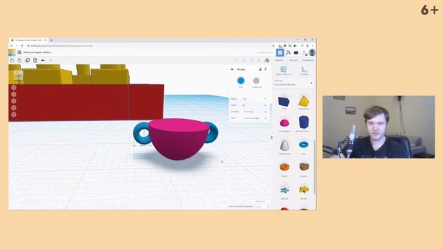 3D-модель с нуля за 40 минут | Вебинар по образовательной робототехнике со Святославом Савельевым смотреть онлайн