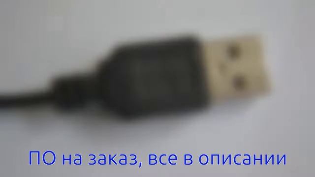 парсер ютуб смотреть онлайн