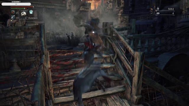 Это будет долгая ночь. / Bloodborne / Стрим 2 смотреть онлайн