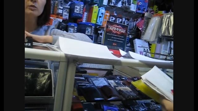 ул Бакунина, 36!маг мобилка! смотреть онлайн