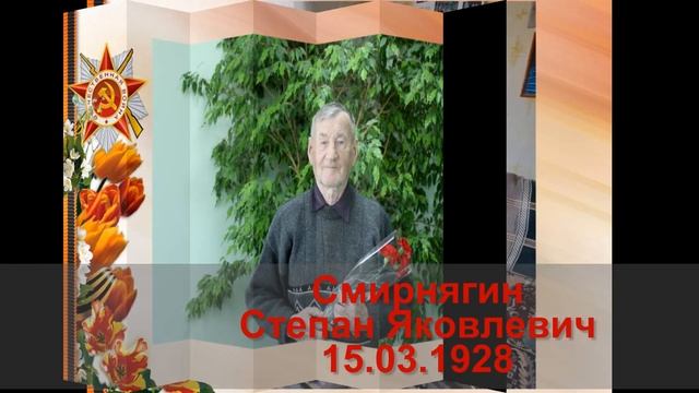 Фотовыставка участников и тружеников тыла смотреть онлайн