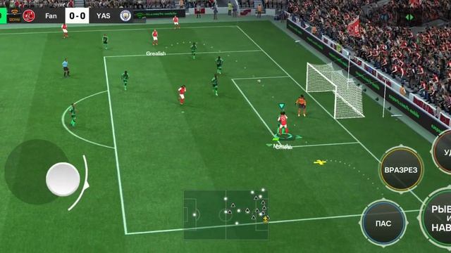 Самый недооценённый игрок в FC Mobail .?! смотреть онлайн