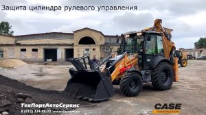 Отзыв об экскаватор погрузчике CASE 580ST
