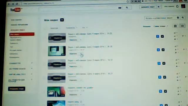 как зделать музыку на ютубе и текст смотреть онлайн