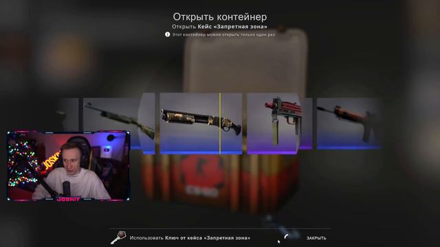 НА КАКОМ ЗВАНИЕ ЛУЧШЕ ВСЕГО ОТКРЫВАТЬ КЕЙСЫ В CS:GO ?! смотреть онлайн