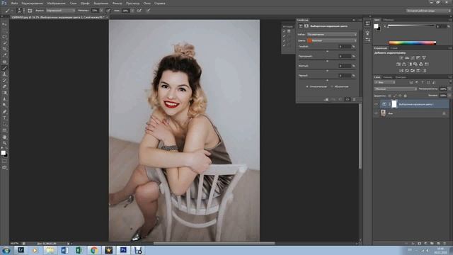 ретушь кожи. недостатки, пластика.(photoshop,retouch) смотреть онлайн