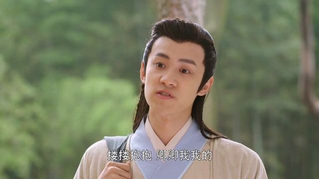 【ENG SUB】《降龙伏虎小济公 Legend of the Little Monk》第37集 | 降龙、伏虎联手铲除妖魔，保护一方百姓 смотреть онлайн