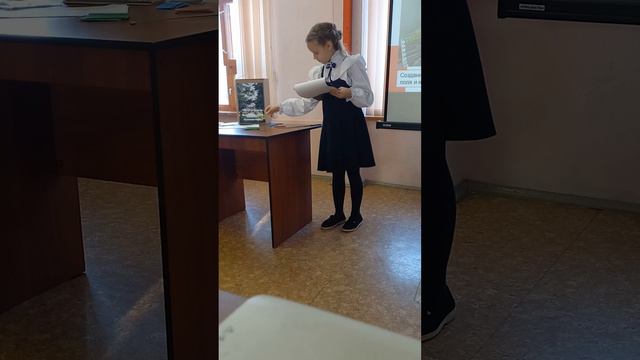 13 февраля 2024 г. смотреть онлайн