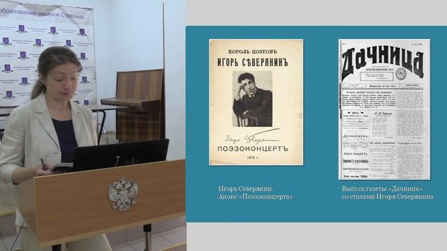 15.06.2021 ЛЕКЦИЯ №5 