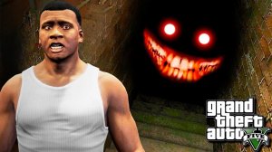 САМЫЙ СТРАШНЫЙ ОБЪЕКТ SCP В ГТА 5 МОДЫ! ЛАБОРАТОРИЯ СЦП ОБЗОР МОДА GTA 5! ГТА МОД MODS ИГРЫ