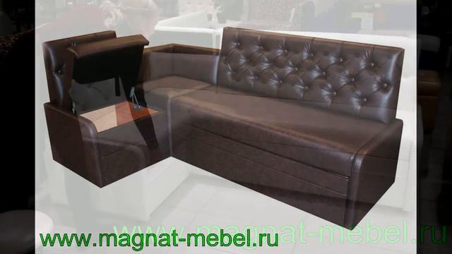 Кухонный уголок "Квадро 7 ду" от фабрики "Магнат мебель" смотреть онлайн