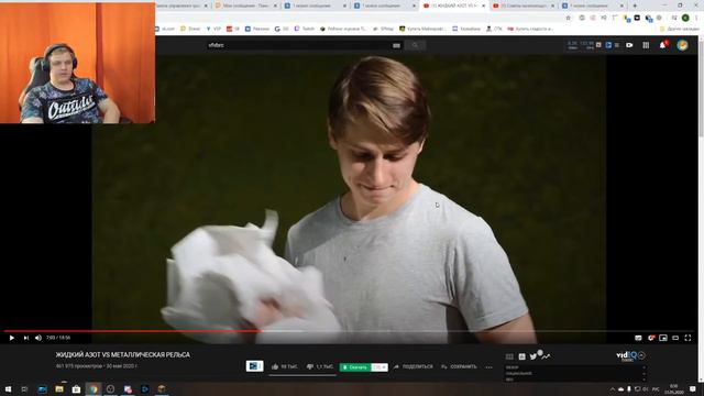 Рекция Пятерки "ЖИДКИЙ АЗОТ VS МЕТАЛЛИЧЕСКАЯ РЕЛЬСА" смотреть онлайн