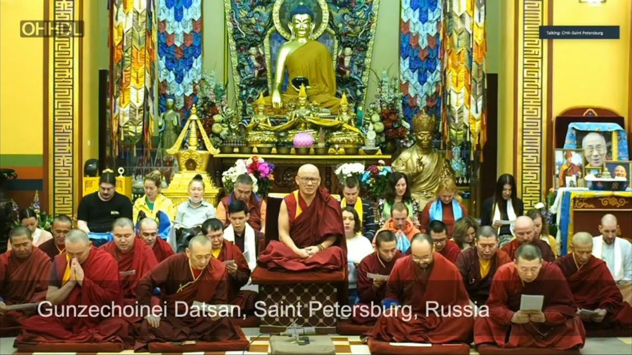 Сутра Сердца Праджняпарамиты смотреть онлайн