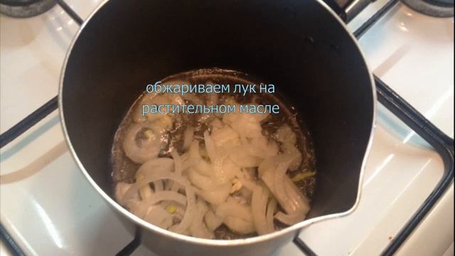 Солянка домашняя (мясная) смотреть онлайн