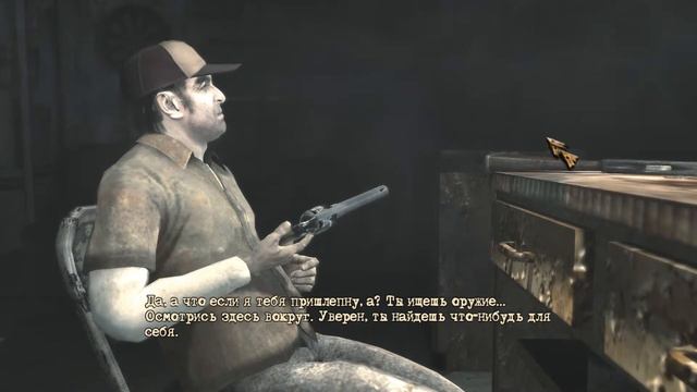 Silent Hill: Homecoming - Прохождение Pt5