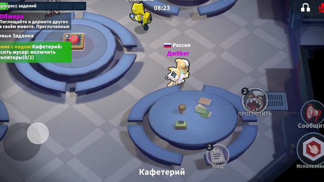 Играю за обжору в супер сас (Super Sus)
