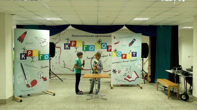 Круговорот лето 2015 ЛБШ Визитка отряда № 5 смотреть онлайн