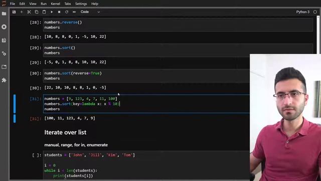 Python List смотреть онлайн