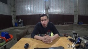 Самодиагностика Мерседес Атего, Аксор