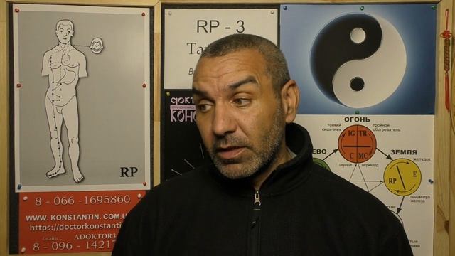 Воздействуем на ВСЕ кости человека. смотреть онлайн