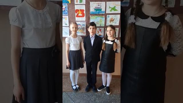 Поздравление с 23 февраля от 4 "В" класса. Часть 1 смотреть онлайн