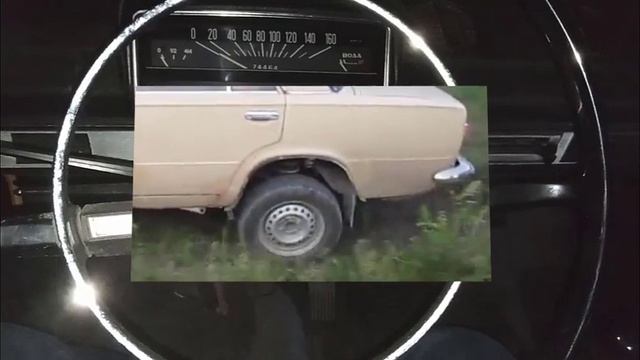 Фишки ВАЗ 2101 (1980 г.в.) смотреть онлайн
