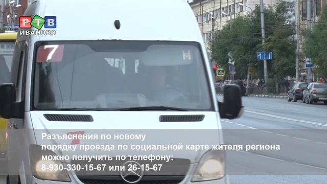 Социальный безлимит смотреть онлайн