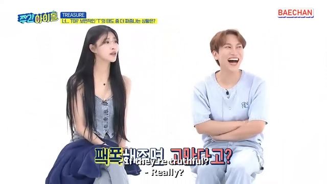 [ENG/INDO SUB] Weekly Idol EP 620 TREASURE T5 смотреть онлайн