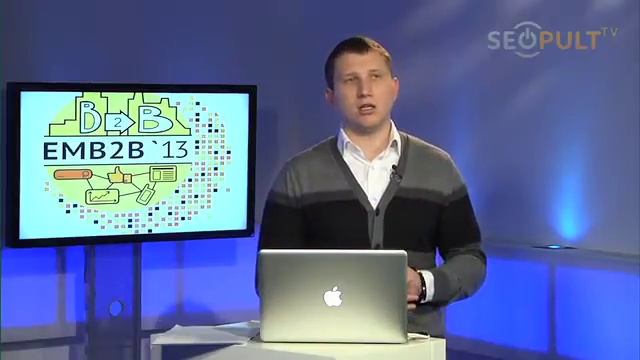 Интернет-маркетинг как бизнес-процесс смотреть онлайн