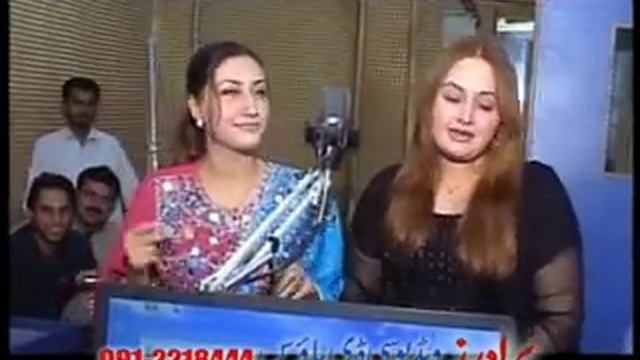 Za Pekhawary Yem Ta Swatai - Musarat Momand Feat. Urooj Momand смотреть онлайн