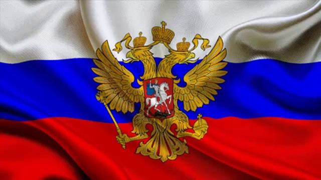 Россия смотреть онлайн