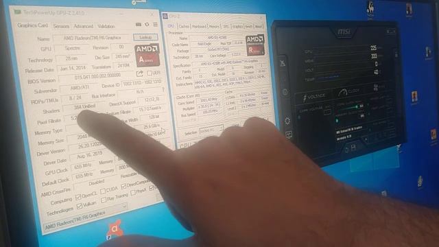 APU AMD A10 RX425-BB Quad Core da Maxsun + IGP Radeon R6, verificando Bios e no CPUZ e GPUZ. смотреть онлайн
