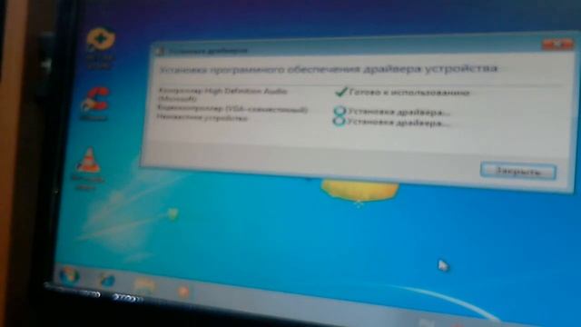 Ремонт компьютера смотреть онлайн