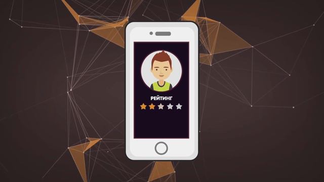 АНИМАЦИОННЫЙ РОЛИК | Repu | Реклама платформы для сбора отзывов (на русском языке) смотреть онлайн