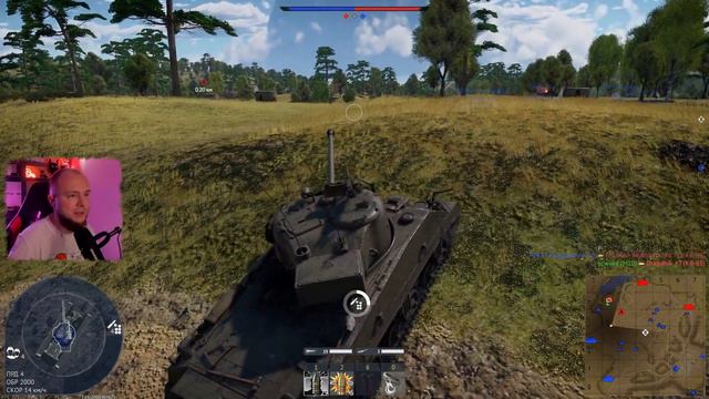 ШЕРМАНОФРИНИЯ в WAR THUNDER или какие разные бывают Шерманы?! смотреть онлайн