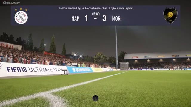 FIFA 18 FASTCUP Cossacks vs METEOR смотреть онлайн