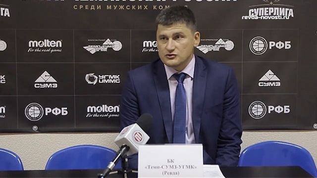 Победа! Баскетболисты "Темп-СУМЗ-УГМК" выиграли у соперников из Новосибирска смотреть онлайн