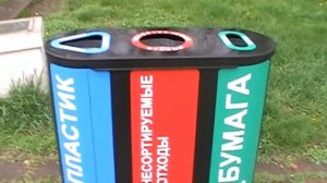 Эффективно ли вкладываются средства.